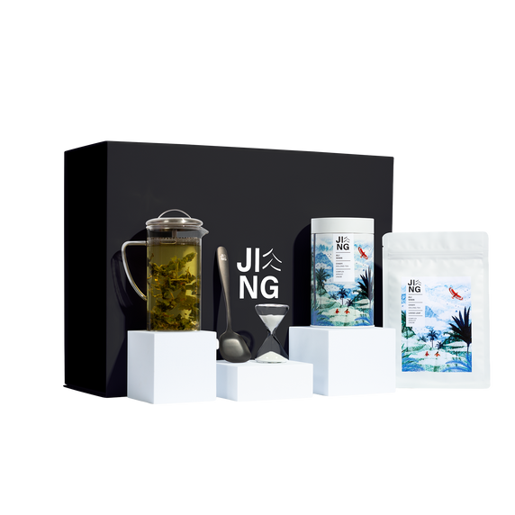 Ali Shan Gift Set