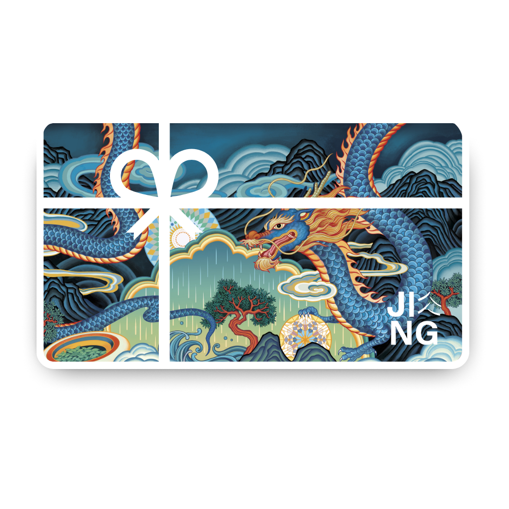 Digital Gift Card