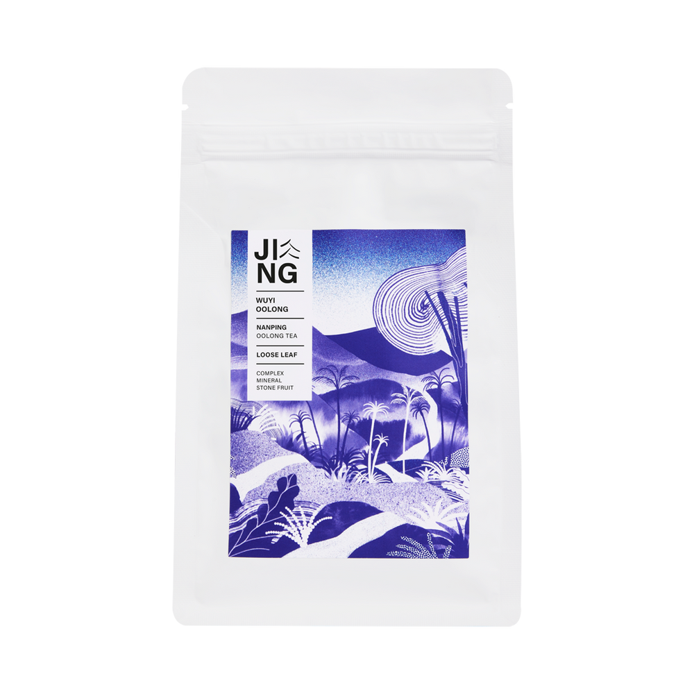 Wuyi Oolong